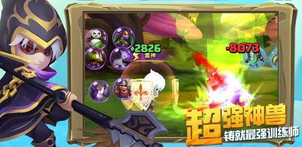 包含泰利的魔法旅途AR副本怎么玩的词条