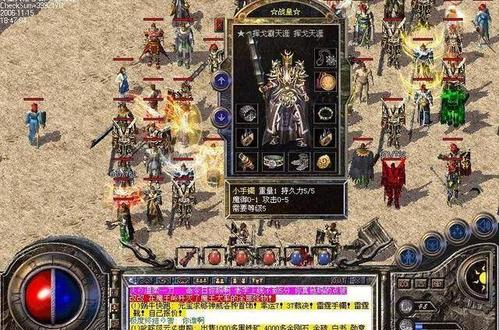 泰利的魔法旅途变态版高速下载