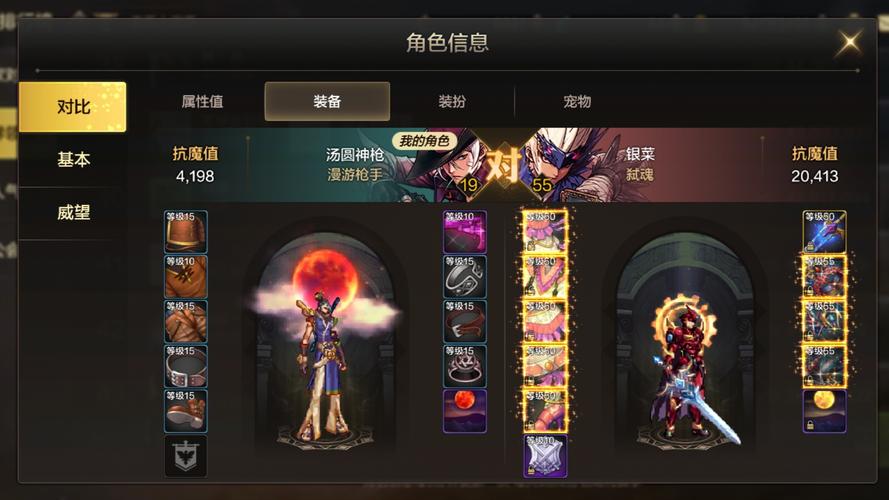 韩服dnf手游出了那些新职业9.21