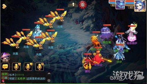 梦幻西游广告杀青攻略图，梦幻西游广告词