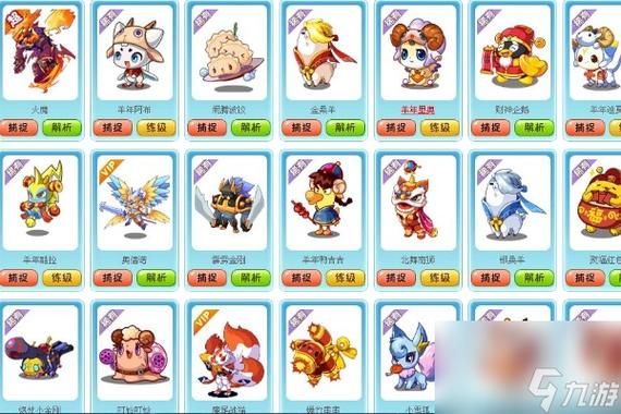 梦幻西游手游定海之弈须弥幻境第三关怎么过-须弥幻境雷灵兽打法攻略