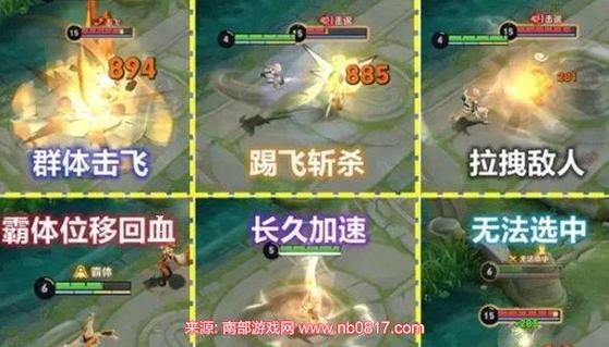 王者荣耀不知火舞连招顺序