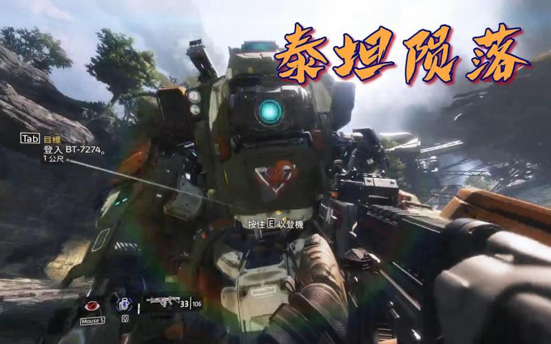 泰坦陨落2steam多少钱泰坦陨落2多少钱人民币steam价格介绍