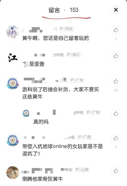 steam版本过于陈旧无法购买怎么办