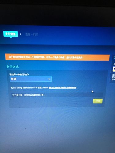 steam启动不了？steam启动不了cs2？