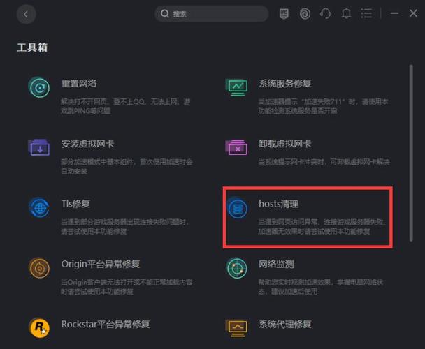 steam客户端怎么打不开?win10打开steam没反应的解决方法