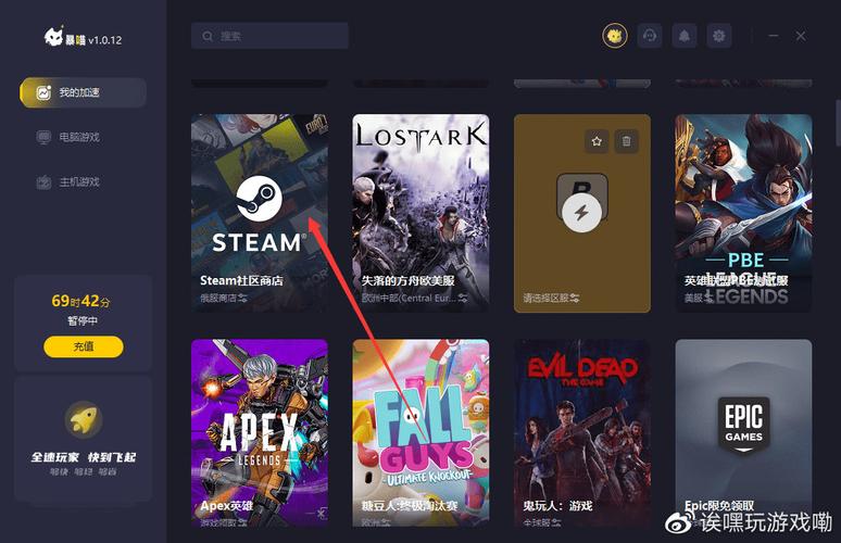 我steam的游戏安装好后进不去玩也不知道咋弄就是点完开始游戏他没有给...