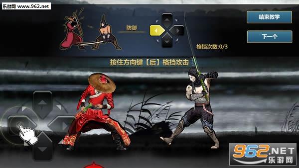 刀剑兵器谱手游下载