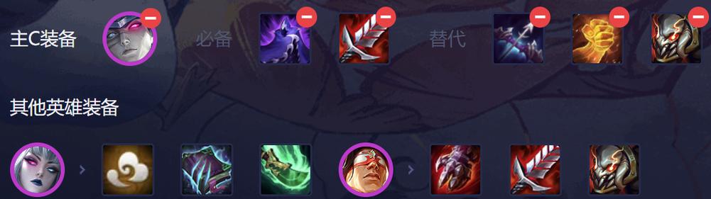 泰坦黎明在苹果怎么玩