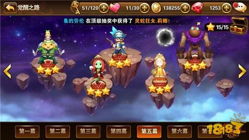 有杀气童话伙伴大乱斗怎么玩