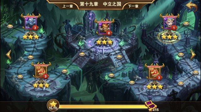 英雄无敌手游塔楼怎么玩