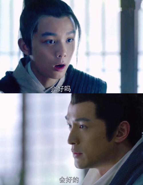 求《琅琊榜》txt全文