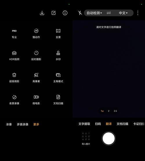 绝地求生7.2版本更新内容汇总