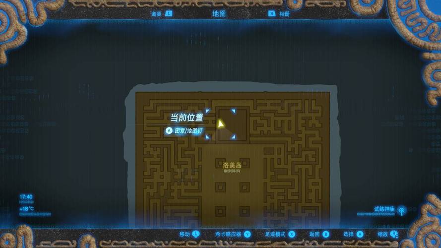 塞尔达传说荒野之息达科塔瓦神庙怎么解达科塔瓦神庙解法