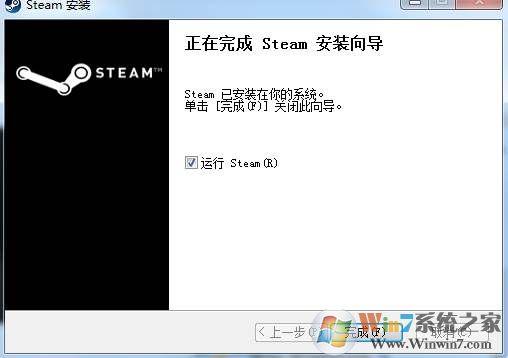 steam支持win7吗
