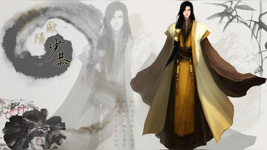 古剑奇谭我没做龙宝宝任务,但是我打完少恭后说有第二结局,怎么...
