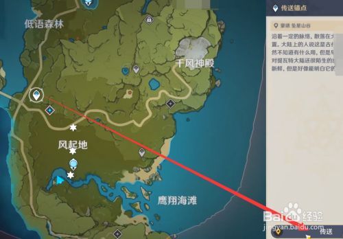 原神渊下宫开启条件？原神渊下宫开了吗？