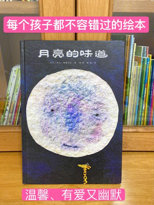 细数FF14中你不应错过的支线樵鸣洞篇
