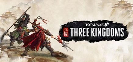全面战争三国破解补丁3DM版V161CODEX免Steam版全面战争三国破解补丁3DM...