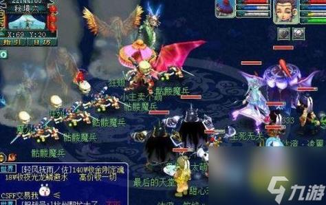 梦幻西游秘境降妖副本攻略
