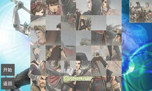 psp真三国无双6存档怎么用？psp真三国无双6中文合盘版？