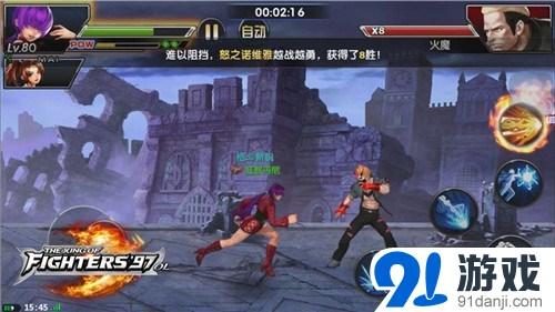 拳皇97ol黑暗空间副本攻略