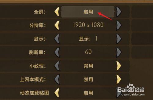 饥荒联机版,死后重新选人的那个是怎么调出来的