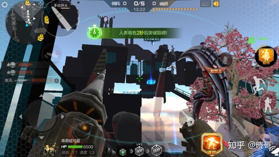 CF手游生化追击模式怎么玩_CF手游生化追击模式玩法介绍