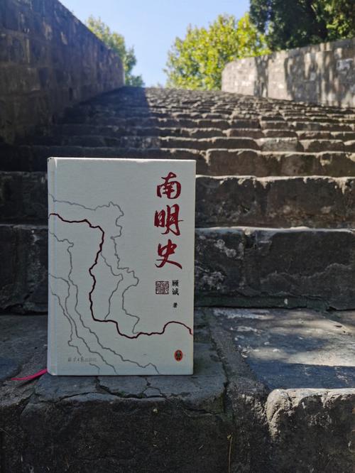 南京明城墙上的女墙有什么用