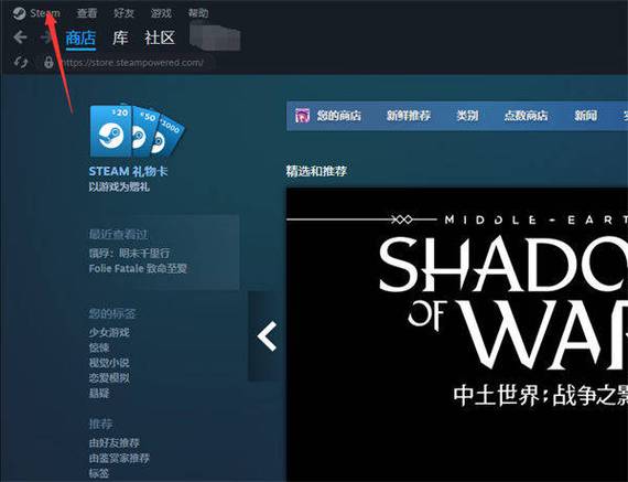 steam库中的游戏怎么删除?steam游戏永久删除方法