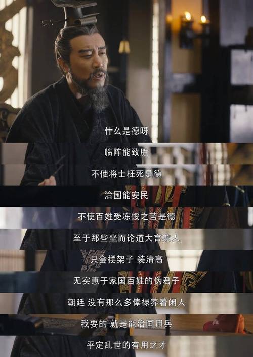 在大军师司马懿之军师联盟大军师中子夜为什么要叫邓艾“艾哥哥”_百...
