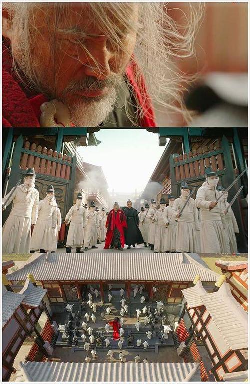 军师大联盟剧中,司马懿夫人背后的《府察地理图》是什么图