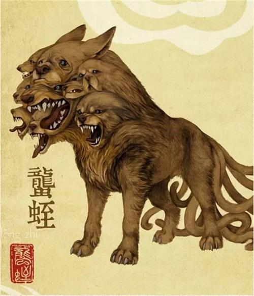 要中国神话传说中的所有妖怪神兽~~~讲让去看山海经的就滚吧~~~谢谢...