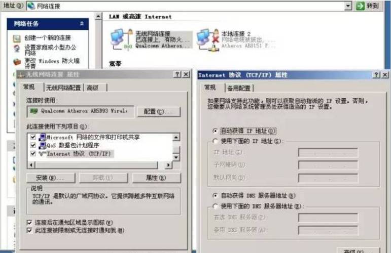 steam出现错误代码-100怎么解决?一招解决steam错误代码-100问题