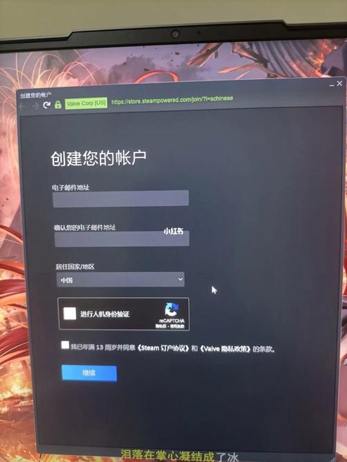 创建steam？创建steam电子邮箱地址怎么填？