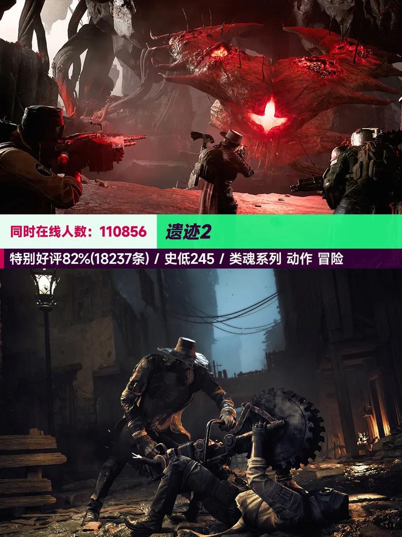 steam最火的游戏排行榜