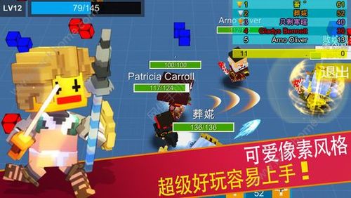丛林大逃杀游戏如何下载