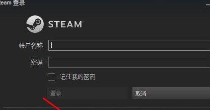 steam港区能买黄油吗