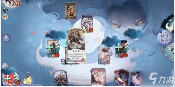 阴阳师百闻牌秘闻8-4怎么过