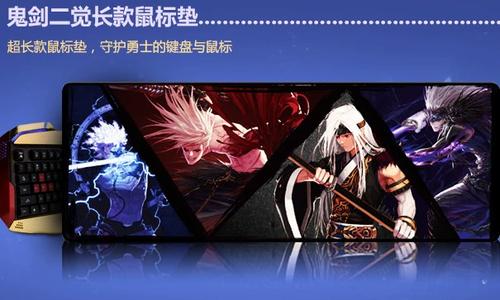 DNF各职业觉醒与二次觉醒的名字是什么?