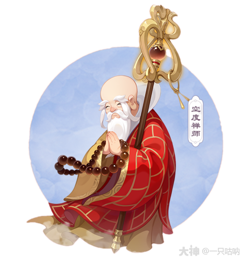 新手怎么零基础玩梦幻西游