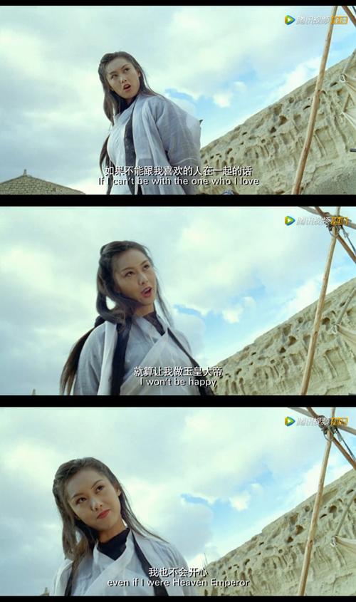 大话西游经典台词