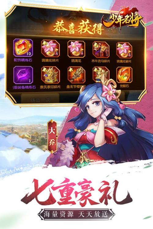 现在什么手游比较好玩呀?