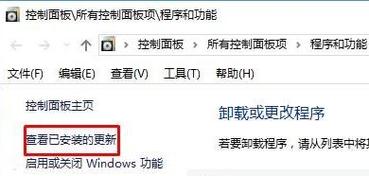 3.35补丁如何安装