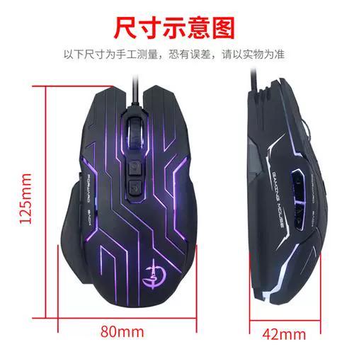 CSOL锤子的使用技巧