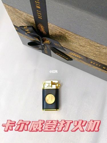 一个男生问有没有打火机?