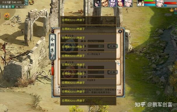 2022适合单人搬砖的端游