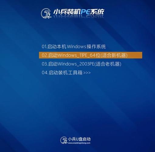 全新固态硬盘安装win10怎么装|ssd安装win10教程