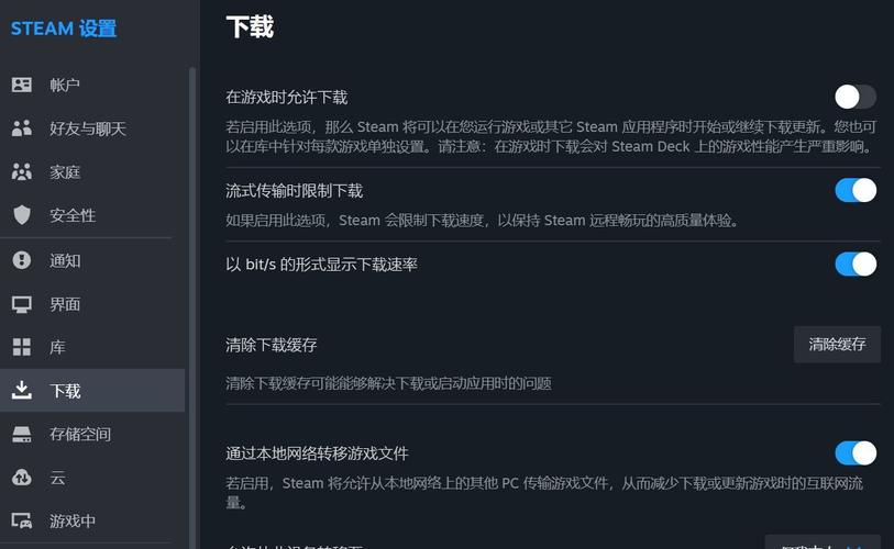 steam服务出错，steam服务出错需要维护？