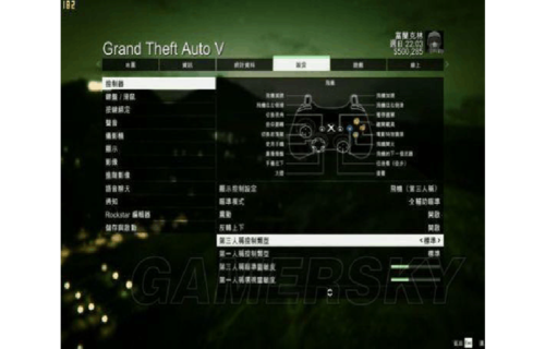 gta5steam怎么用无线手柄玩
